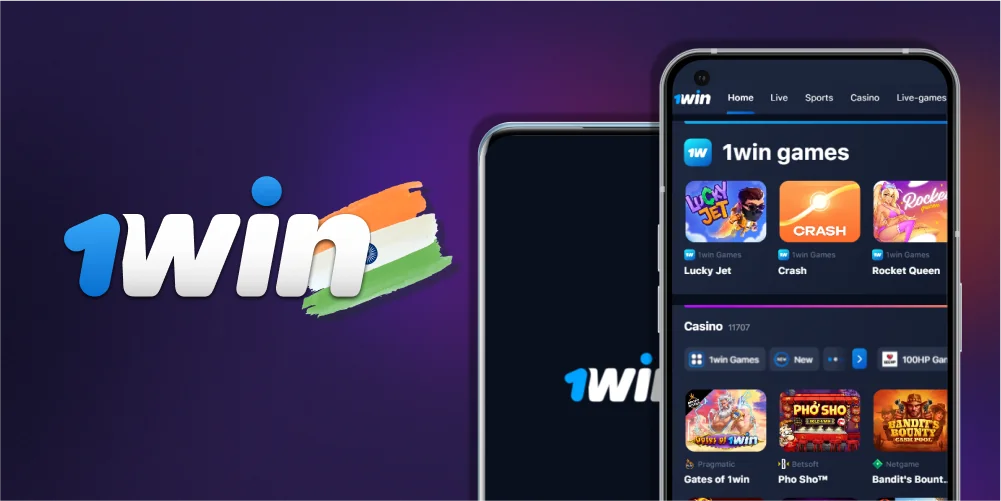 1win Mobile App Interface