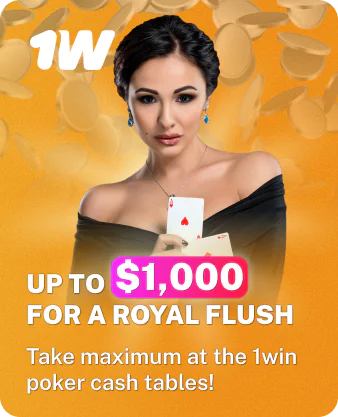Up to 1000 UDS for a royal flush