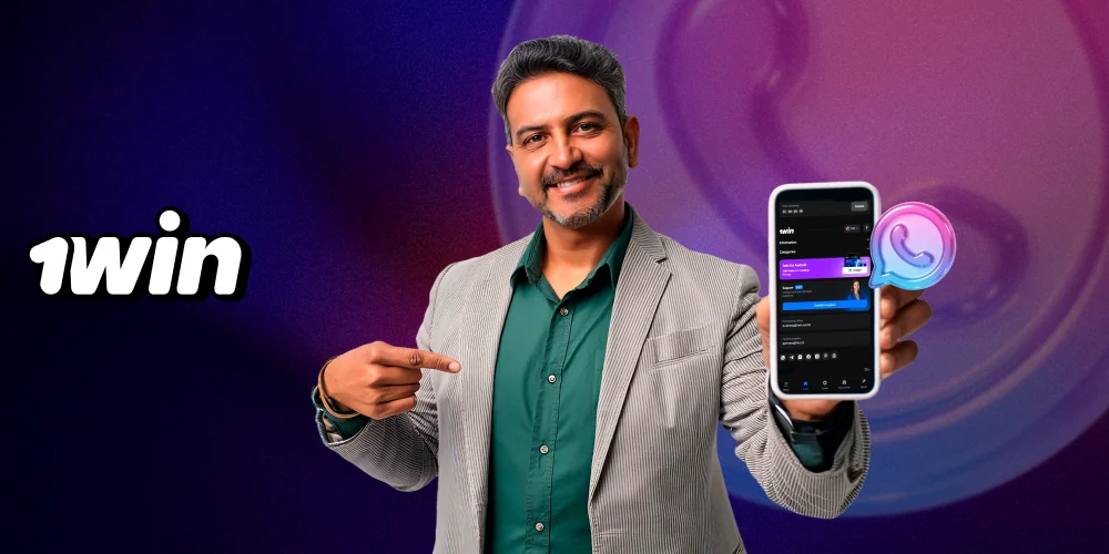 One way to contact 1win is by phone