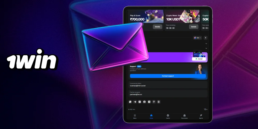 Contact with 1win support via email is available